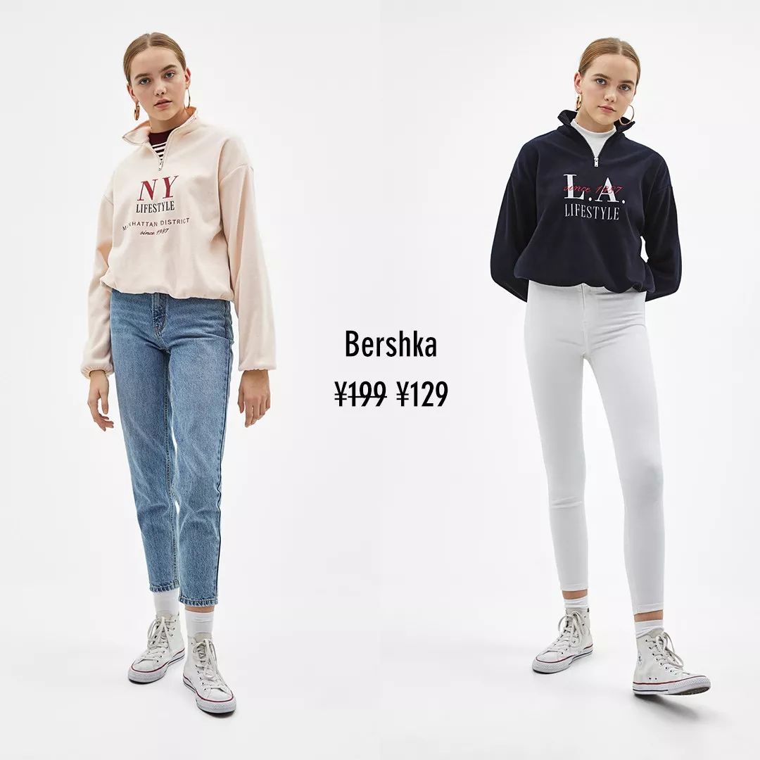 zara年末打折超狠究竟哪些值得买,zarahm撤柜清仓