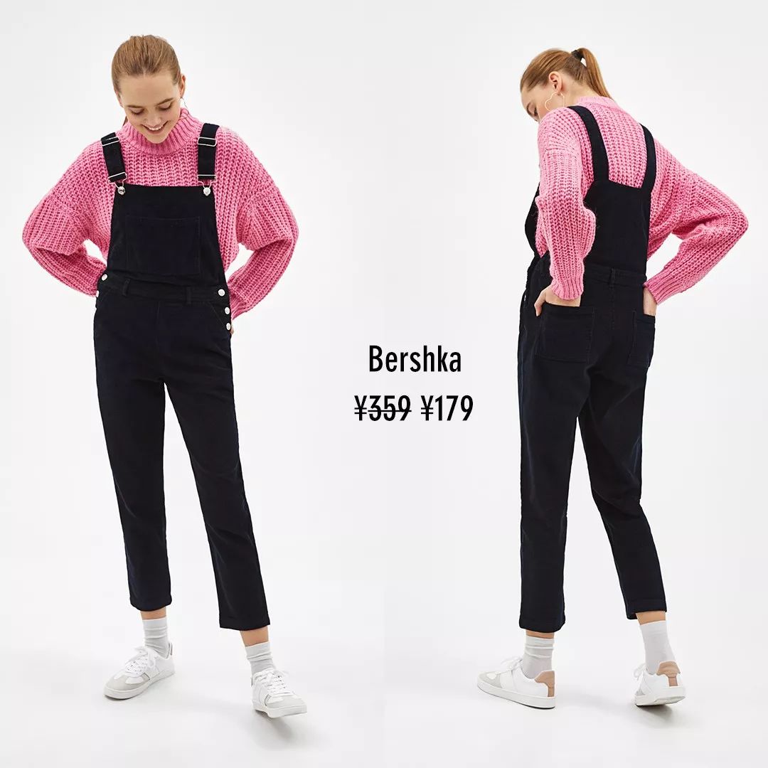 zara年末打折超狠究竟哪些值得买,zarahm撤柜清仓