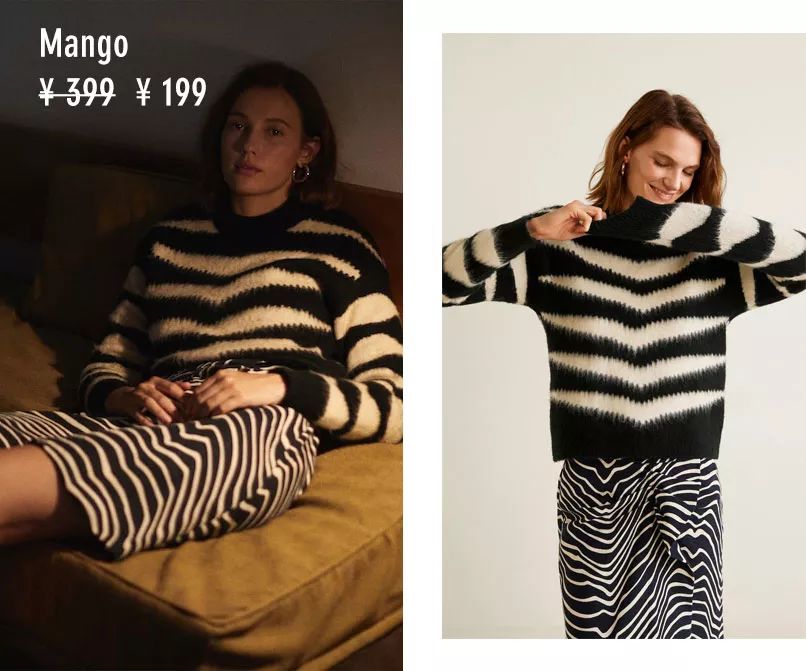 zara年末打折超狠究竟哪些值得买,zarahm撤柜清仓