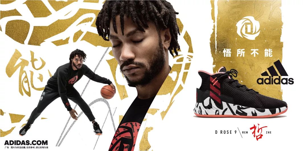 adidas历年新年限定鞋,今日球鞋上脚nba欧文