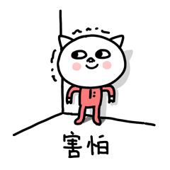 老年人脑子糊涂还能活多久,老人治疗后脑子糊涂了怎么回事