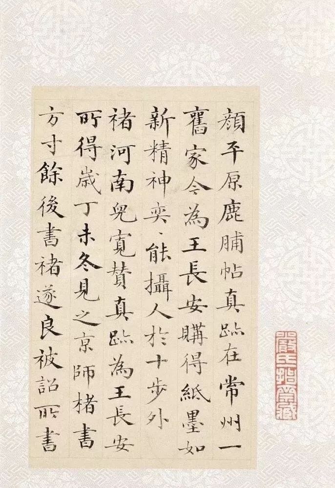 历代文人书房对联,从书斋对联看文人雅趣