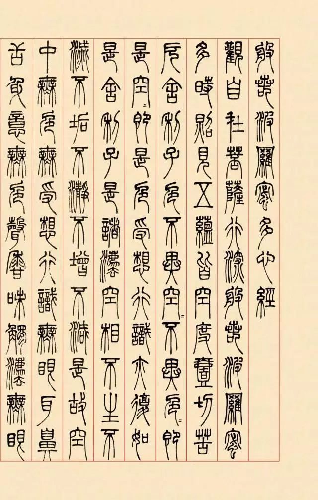 历代文人书房对联,从书斋对联看文人雅趣