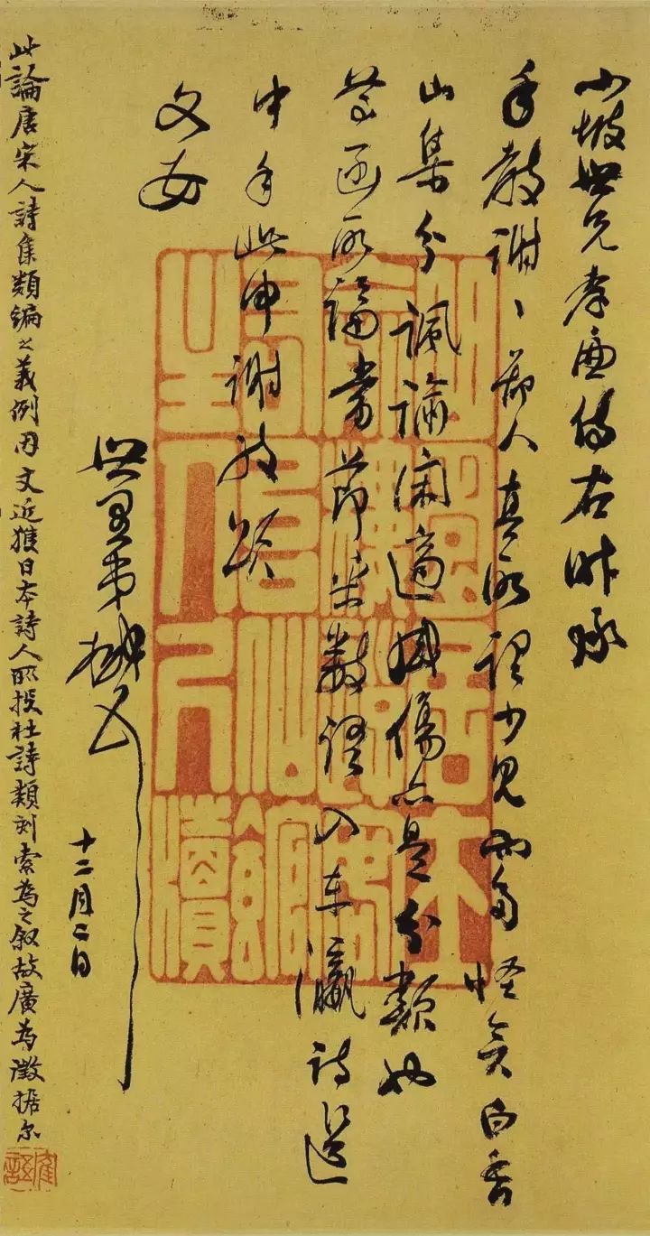 历代文人书房对联,从书斋对联看文人雅趣