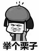 内地入境香港不能带的东西,去香港要关注带哪些东西