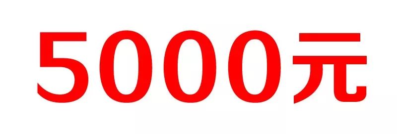 内地入境香港不能带的东西,去香港要关注带哪些东西