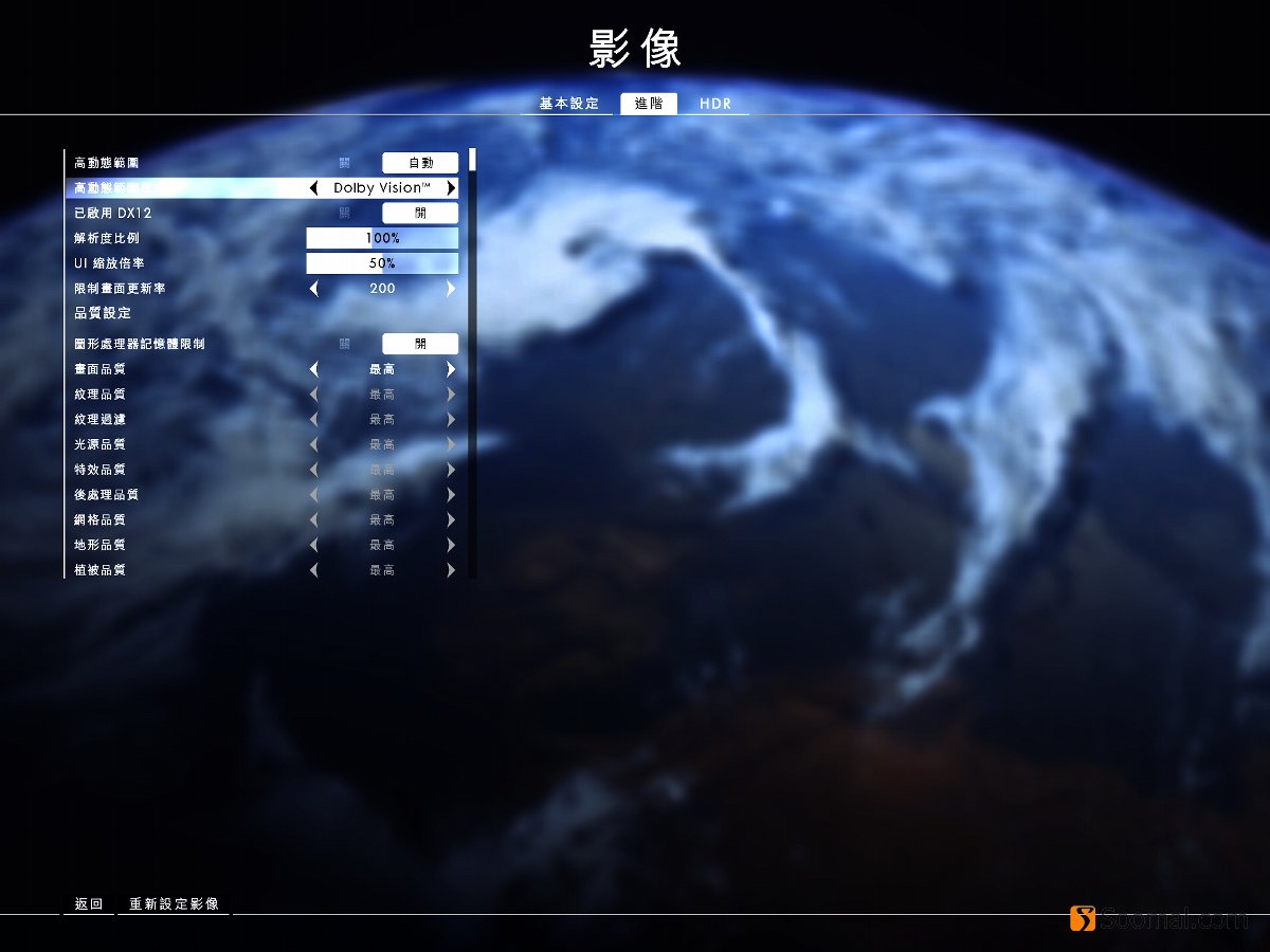 windows101809版本是什么,windows101809版本玩游戏特别卡