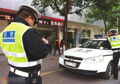 警车被贴罚单怎么处理,交警贴消防车的罚单