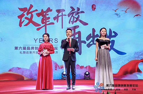 金纳莱盛典,金纳莱上市公司板材