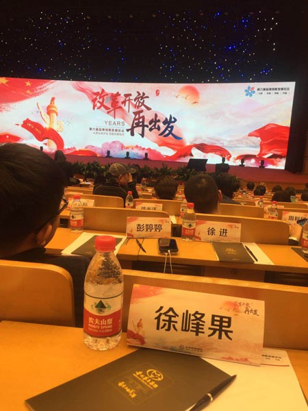 金纳莱盛典,金纳莱上市公司板材