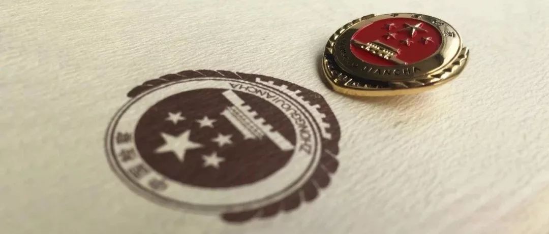 2018年上海检察院抗诉成功案件,最高检行政检察十大典型案例