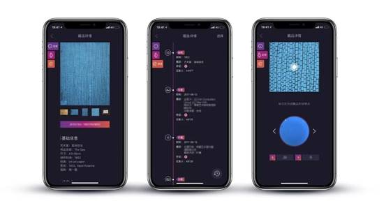 博雅艺术财富机构与ATCC艺术品溯源存证链正式签约