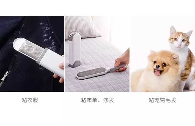 好用的衣物去毛神器,最有趣的去毛神器