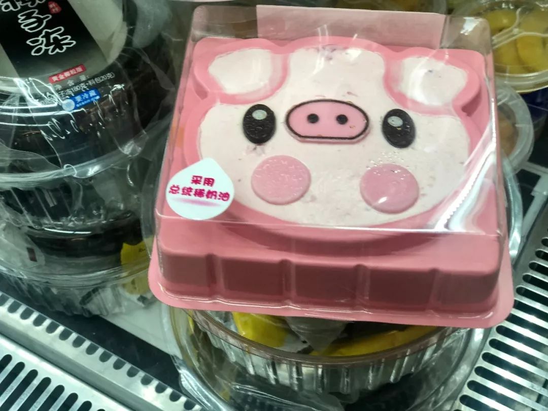 什么？全抢光了？所以杭州到底还能买到哪些猪年限定啊？！