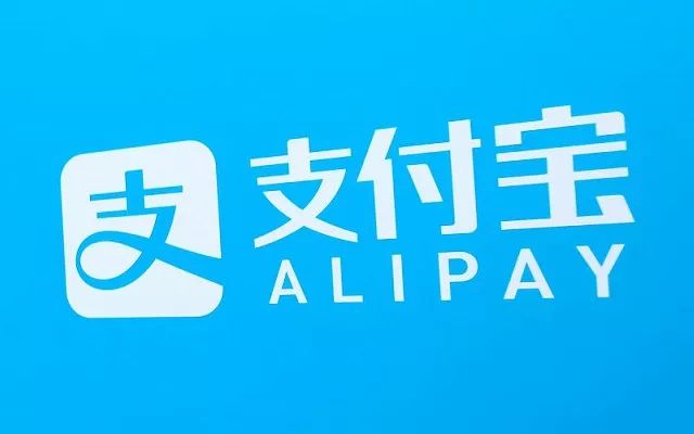 支付宝怎么查看注册时间,支付宝注册时间怎么查