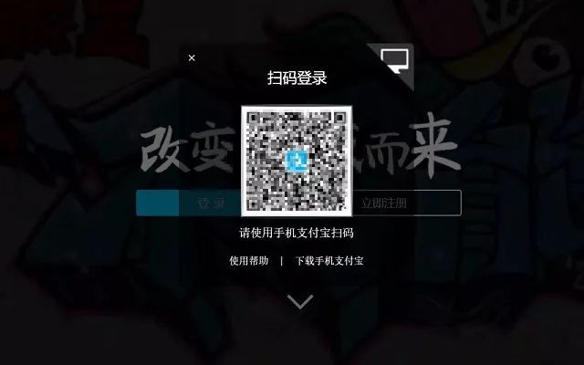 支付宝怎么查看注册时间,支付宝注册时间怎么查