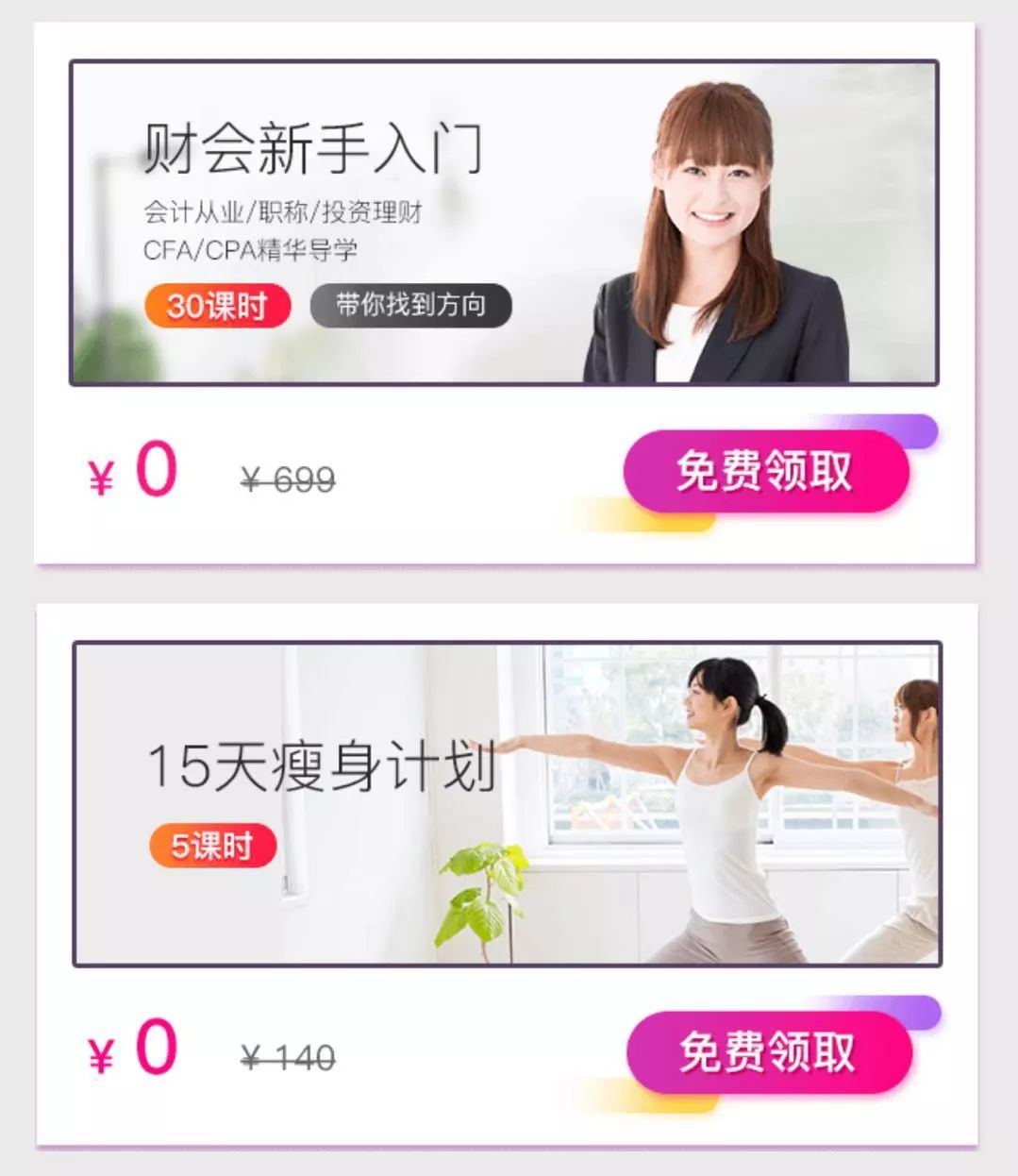 在上海迪士尼乐园做代购赚钱吗,妈妈我要去旅游原创