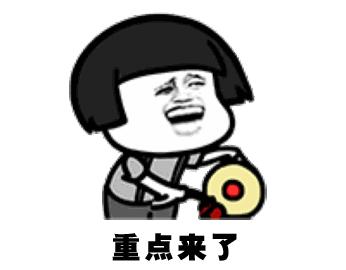 哇！驻马店广播电视台全程5G网络直播，本周日与你相约嵖岈山，更有知名运动员