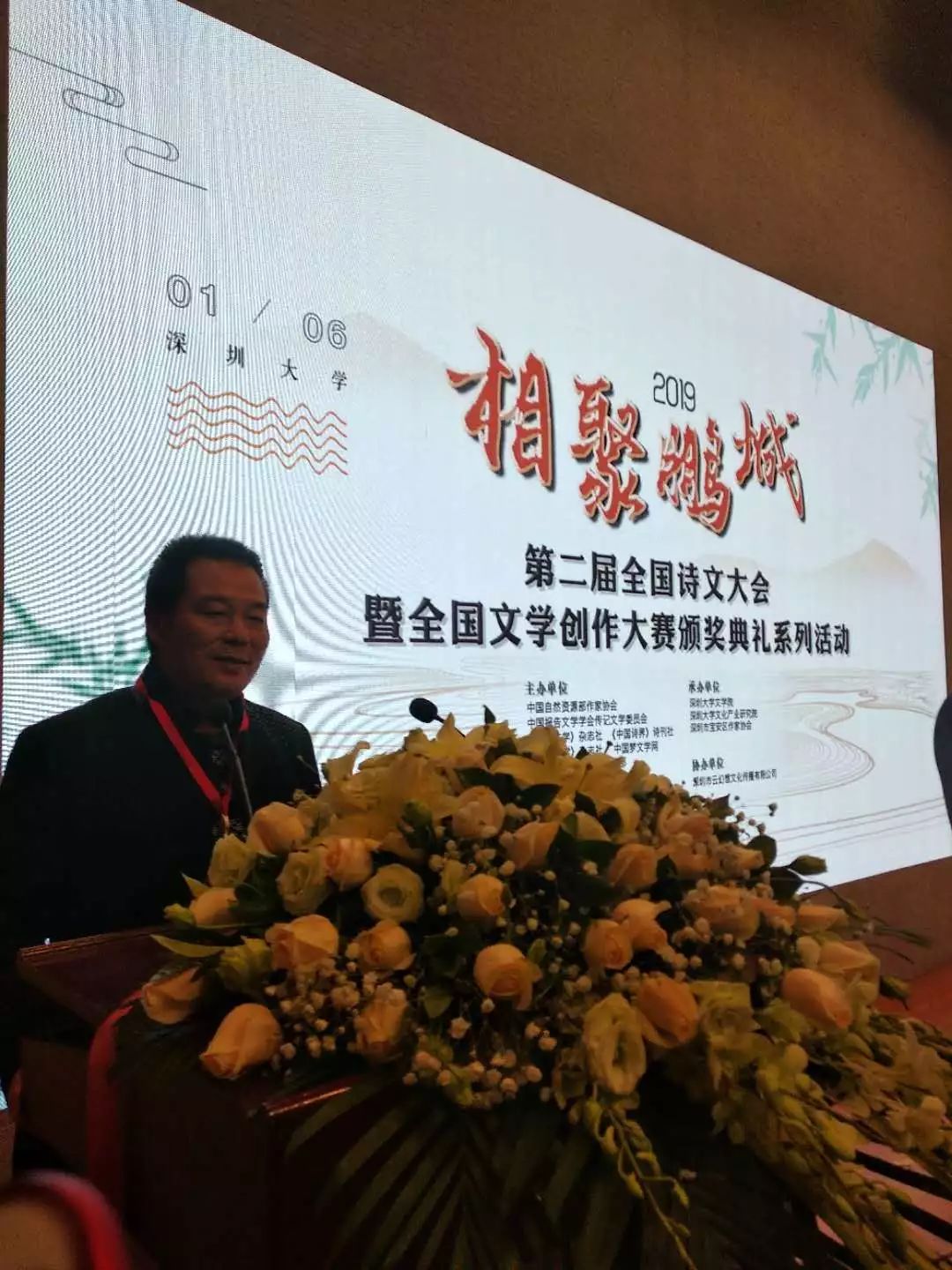 「今日宾川」2018全国文学创作大赛评选揭晓，宾川这位“大王”上榜！