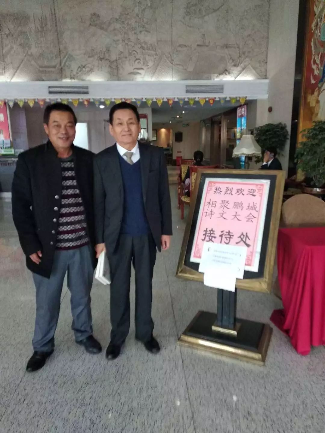 「今日宾川」2018全国文学创作大赛评选揭晓，宾川这位“大王”上榜！