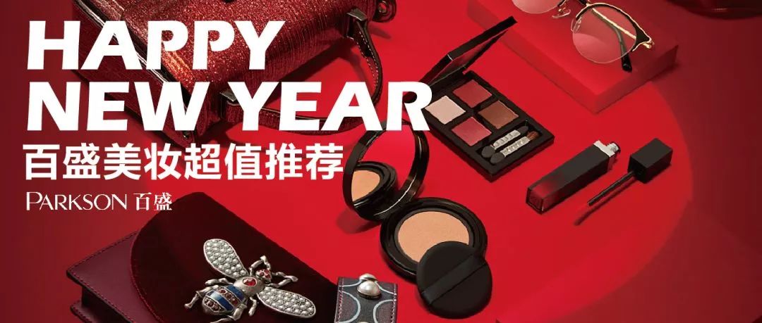 谁能想到昆明美妆界的扛把子竟然这样玩？