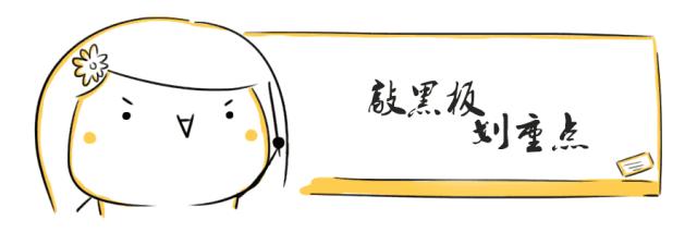 邮储银行etc卡活动,邮储银行etc8.2折