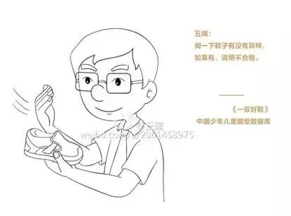 怎么给孩子选择合适的鞋,给孩子选鞋有哪些烦恼呢