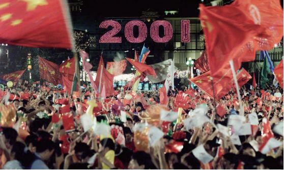 弄潮大时代：致敬改革开放四十年的奋斗者！｜苏商通鉴·阶段篇