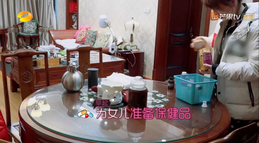 吴昕9种保健品,吴昕熬夜吃保健品