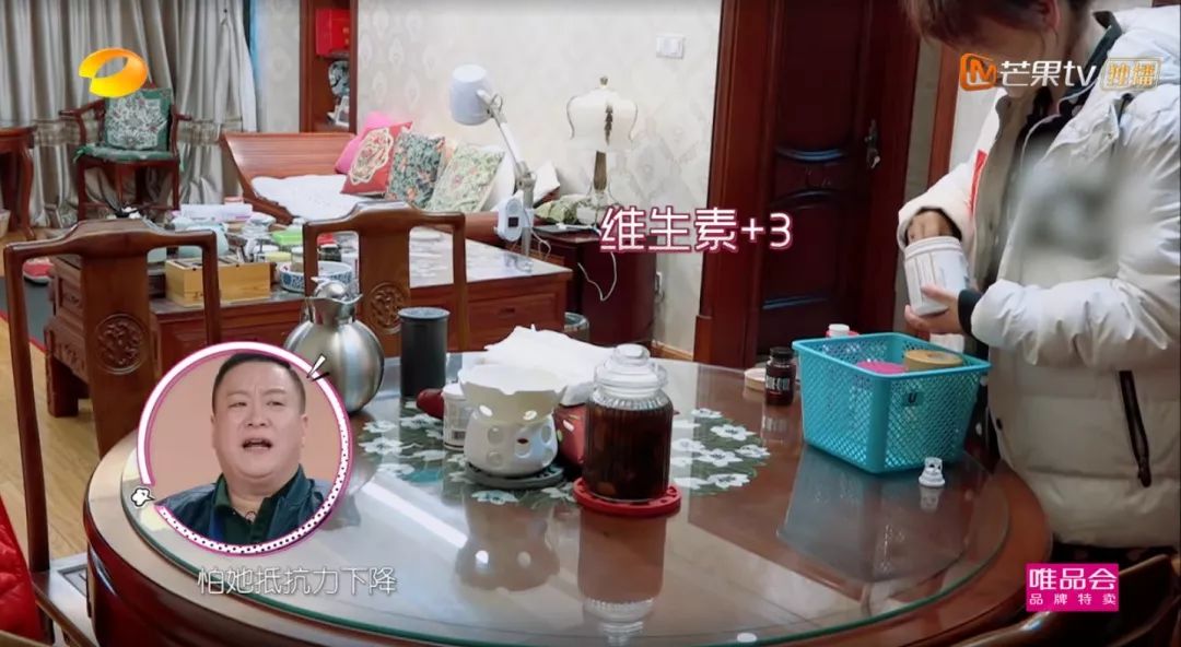 吴昕9种保健品,吴昕熬夜吃保健品