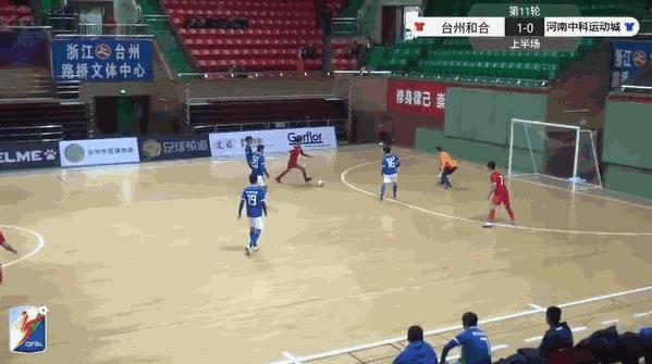 台州和杭州浙超联赛比分,五超联赛第10轮