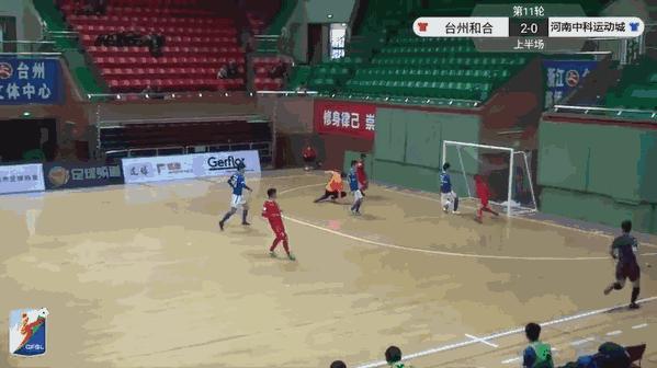 台州和杭州浙超联赛比分,五超联赛第10轮