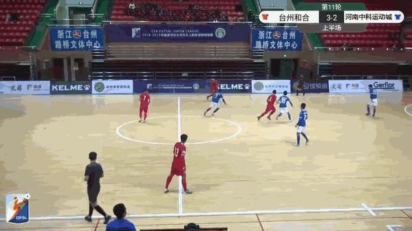 台州和杭州浙超联赛比分,五超联赛第10轮