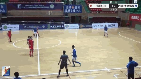 台州和杭州浙超联赛比分,五超联赛第10轮