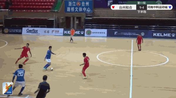 台州和杭州浙超联赛比分,五超联赛第10轮