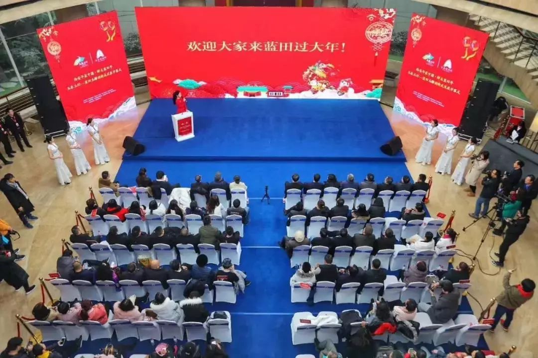 「慢城·关注」2019“醉美蓝田年玉来玉好”启幕，赶紧约起来吧！