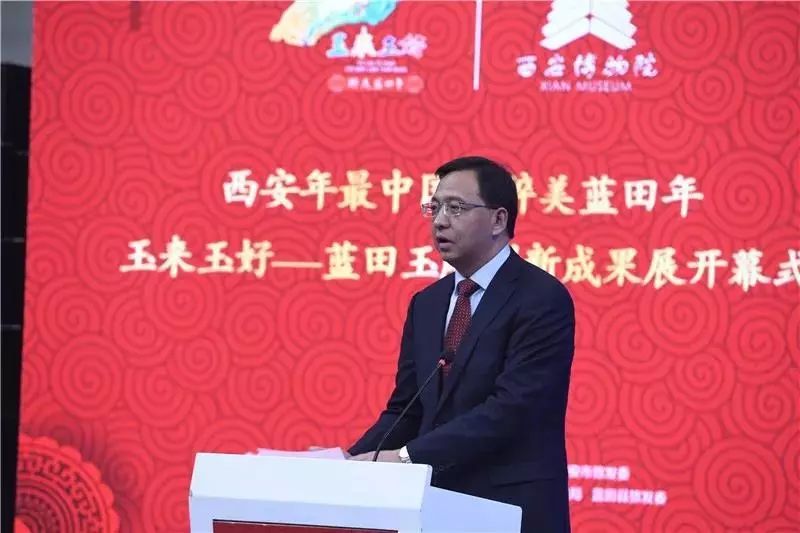 「慢城·关注」2019“醉美蓝田年玉来玉好”启幕，赶紧约起来吧！