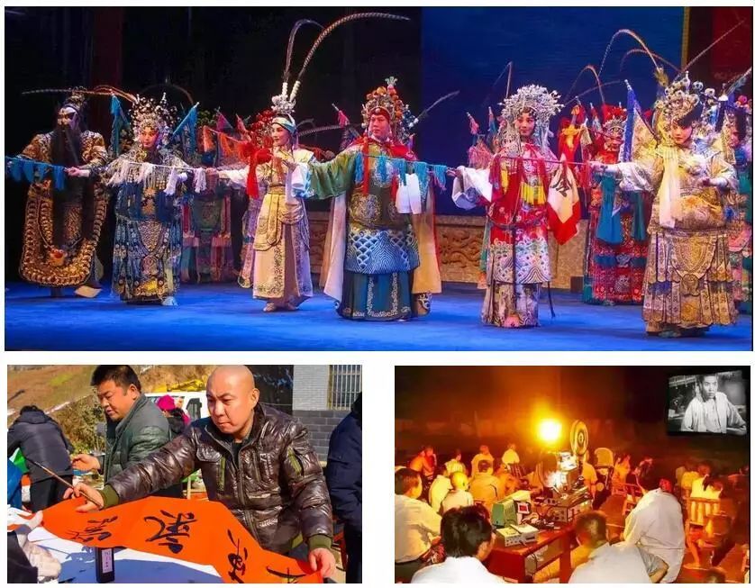 「慢城·关注」2019“醉美蓝田年玉来玉好”启幕，赶紧约起来吧！