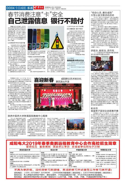 银行泄漏我隐私怎么赔偿,自己信息泄漏报警有用吗