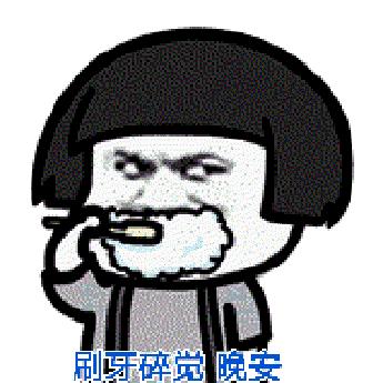 有效改善牙龈出血的5个技巧,牙龈健康的关注事项