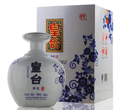 2018失望食物,失望之食企业