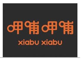 2018失望食物,失望之食企业