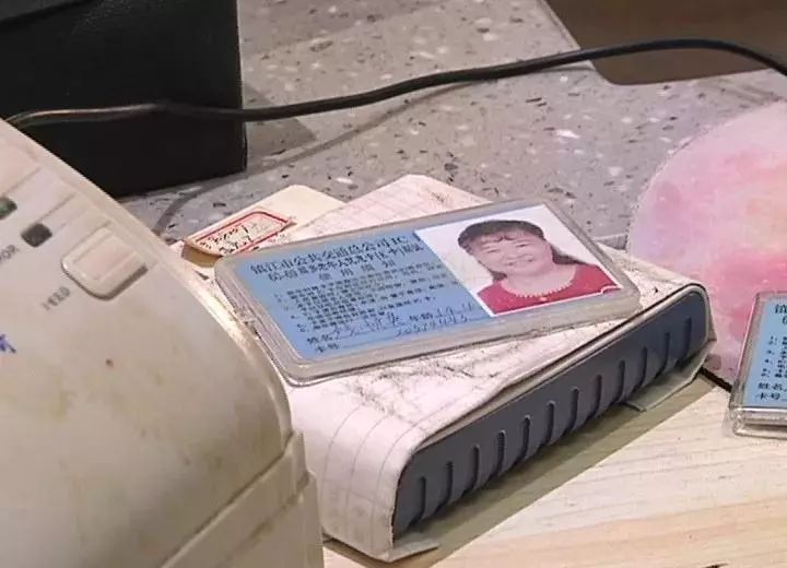 镇江公交一卡通老人卡办理条件,镇江公交老年卡新规定