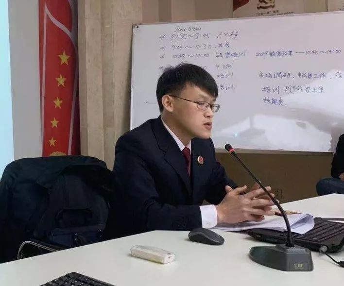 「营检·动态」延伸法律监督触角服务民营企业发展——检察官到辽宁鸿盛环境技术集团有限公司开展法律知识讲座