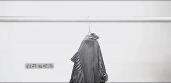 毛衣起球怎么能把球清理干净,毛衣起球不用急用它擦一擦