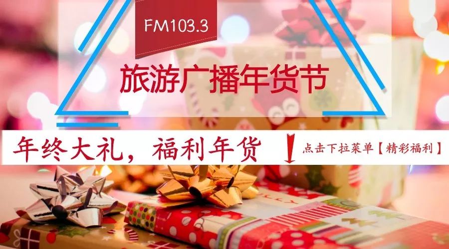 双阳市温泉,双阳温泉玩乐