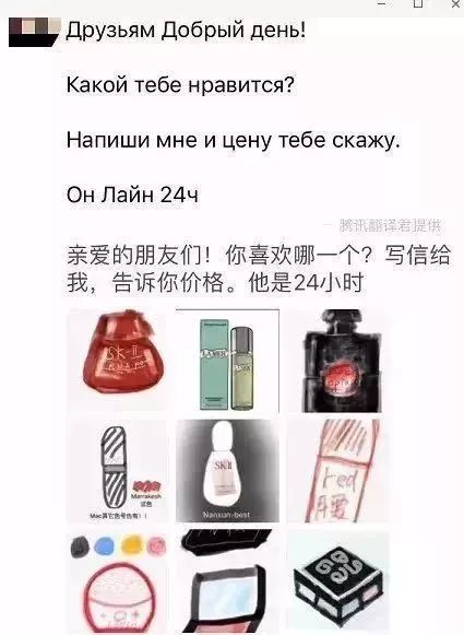 电商法实施后的首张罚单,电商法对朋友圈影响