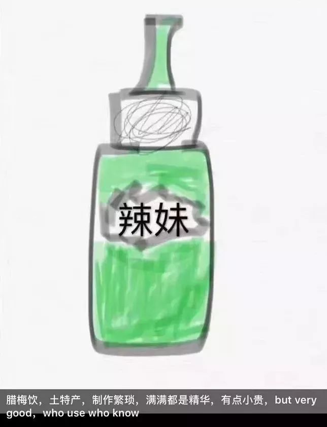 电商法实施后的首张罚单,电商法对朋友圈影响