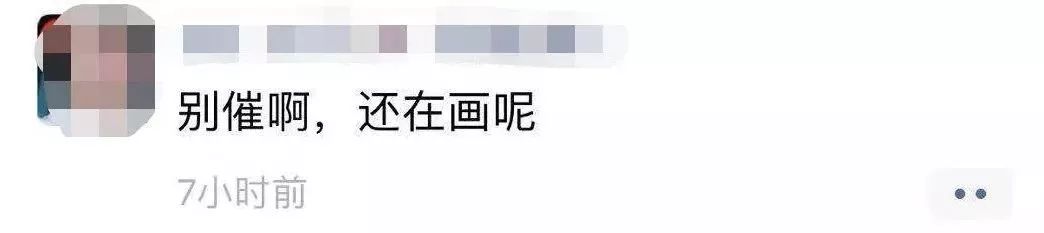 电商法实施后的首张罚单,电商法对朋友圈影响