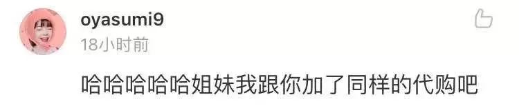 电商法实施后的首张罚单,电商法对朋友圈影响